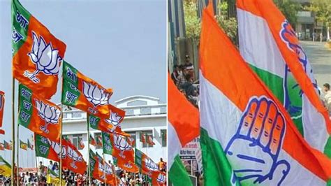 by-poll election results today live|Bypoll Results 2023 Live: BJP wins in Tripura, Congress.